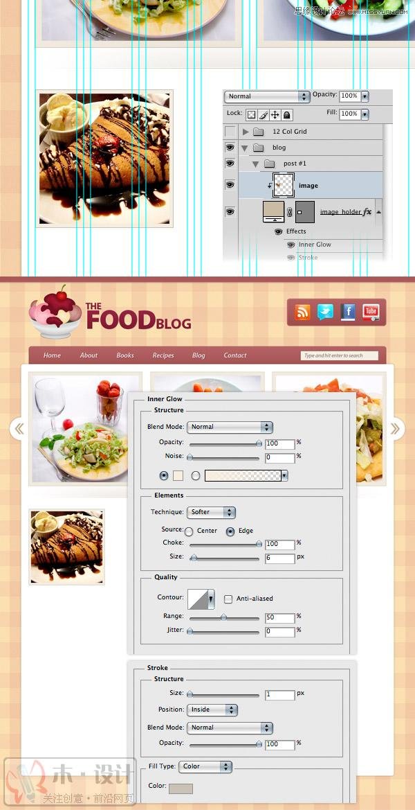 PhotoshopƯʳBLOGҳģ