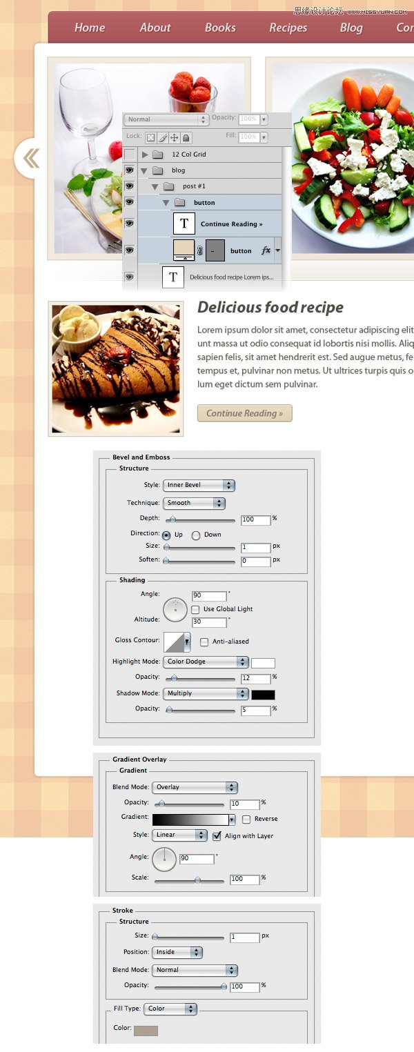 PhotoshopƯʳBLOGҳģ