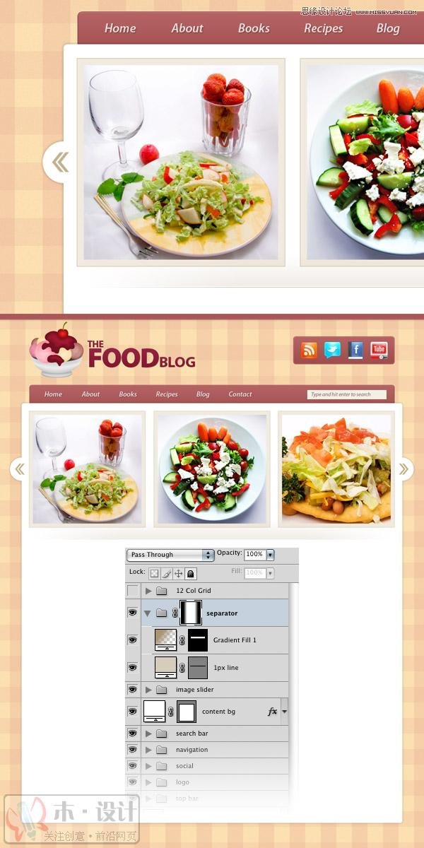 PhotoshopƯʳBLOGҳģ