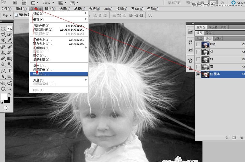 Photoshopͨ׷ٰͯ׷ͼ