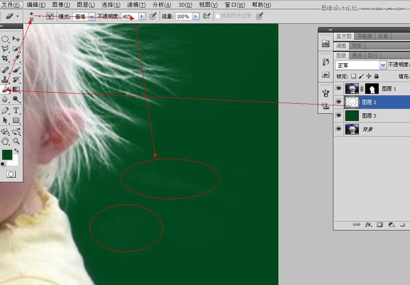 Photoshopͨ׷ٰͯ׷ͼ