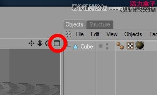 Cinema 4D 绘制3D草坪