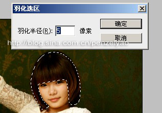 Photosop给沙发美女调出阳光照射暖色调,PS教程,图老师教程网