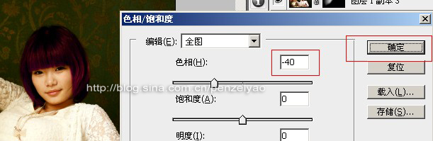 Photosop给沙发美女调出阳光照射暖色调,PS教程,图老师教程网