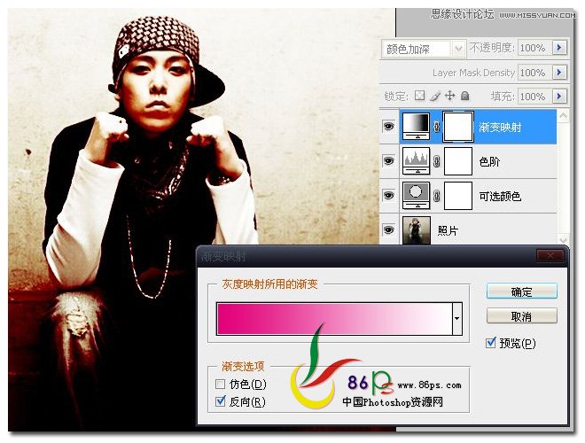 Photoshop为潮流帅哥照片添加颓废怀旧色调,PS教程,图老师教程网