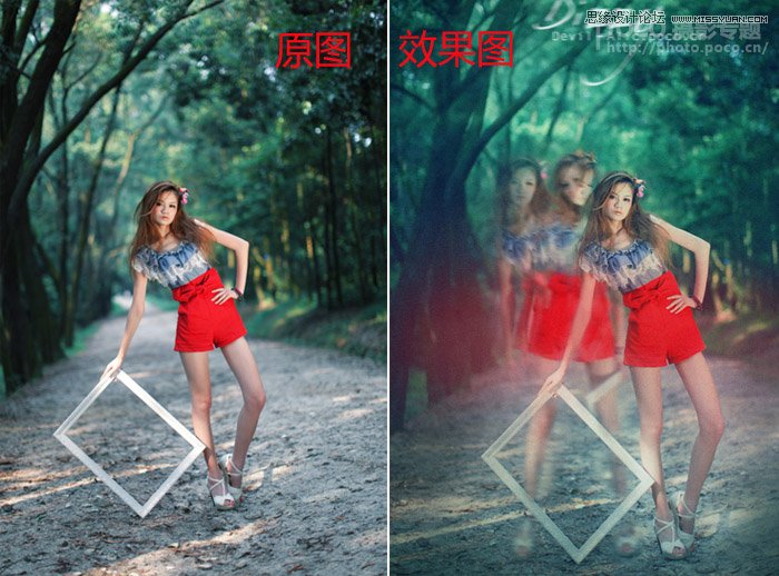 Photoshop制作多重人像影子后期技巧,PS教程,图老师教程网