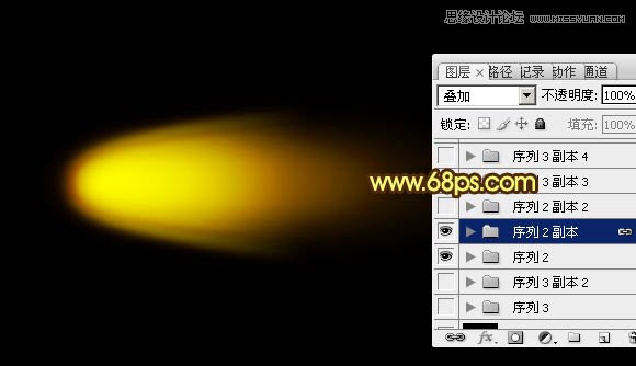 Photosho打造一颗漂亮的火焰流星