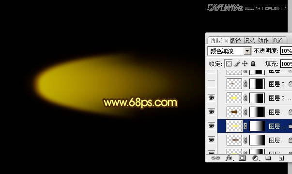 Photosho打造一颗漂亮的火焰流星