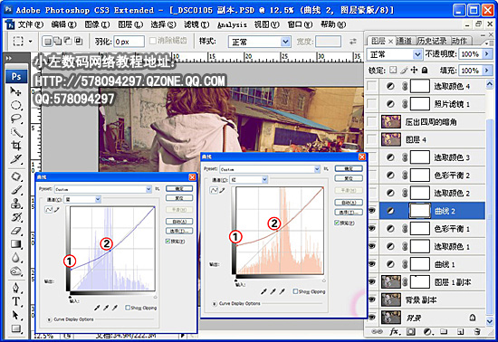 Photoshop调出紫黄调非主流效果,PS教程,图老师教程网