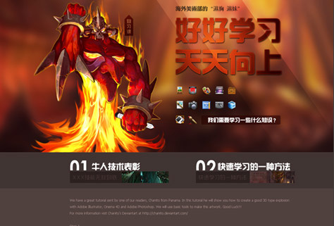 WEBϷϸ