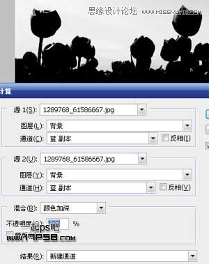 Photoshopϳ򳡾̳