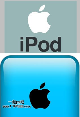 Photoshop绘制苹果iPhone4背壳教程,PS教程,图老师教程网