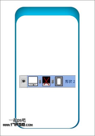 Photoshop绘制苹果iPhone4背壳教程,PS教程,图老师教程网