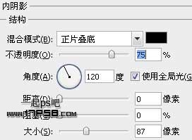 Photoshop绘制苹果iPhone4背壳教程,PS教程,图老师教程网