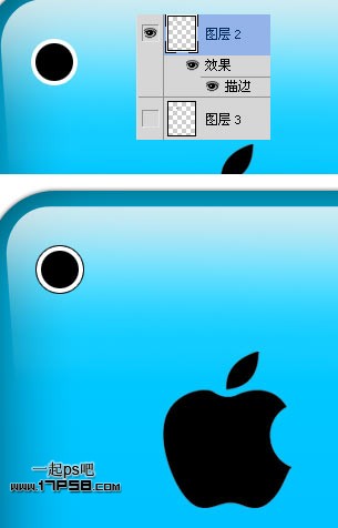 Photoshop绘制苹果iPhone4背壳教程,PS教程,图老师教程网