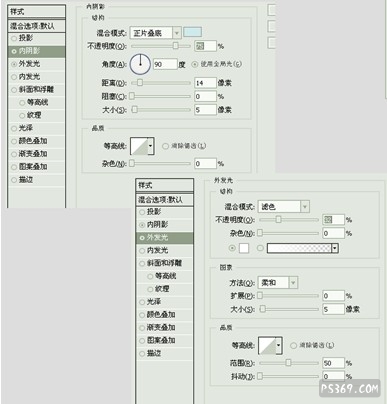 Photoshop绘制逼真的位数板教程,PS教程,图老师教程网