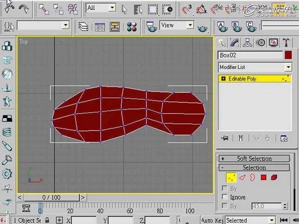 3ds Max教程:制作精美可爱的高跟鞋