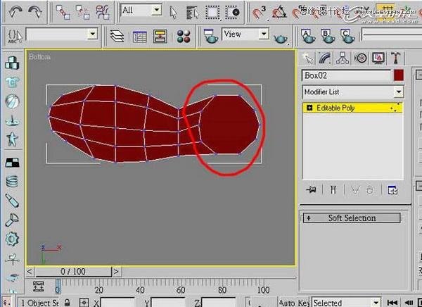 3ds Max教程:制作精美可爱的高跟鞋