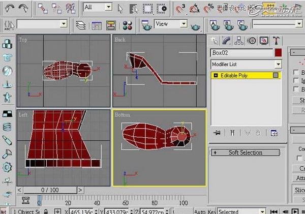3ds Max教程:制作精美可爱的高跟鞋
