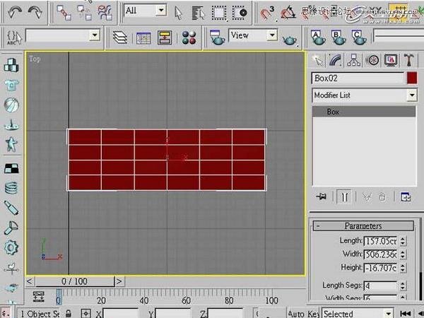3ds Max教程:制作精美可爱的高跟鞋