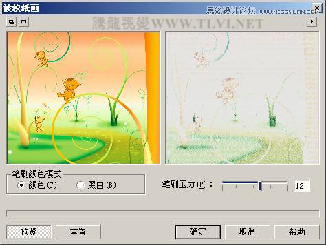 CorelDrawɫǦʻĿͨͨ