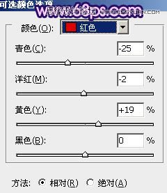 Photosho调出外景婚片梦幻的蓝紫色,PS教程,图老师教程网