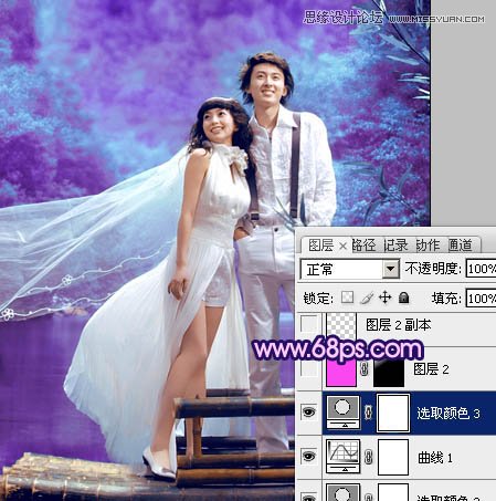 Photosho调出外景婚片梦幻的蓝紫色,PS教程,图老师教程网
