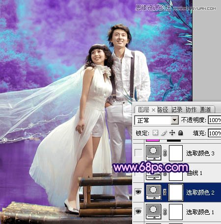 Photosho调出外景婚片梦幻的蓝紫色,PS教程,图老师教程网