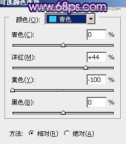 Photosho调出外景婚片梦幻的蓝紫色,PS教程,图老师教程网