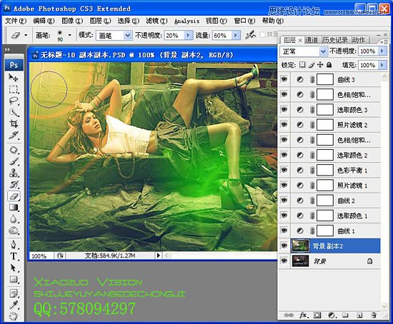 Photoshop给室内模特照片加上绚丽色调,PS教程,图老师教程网