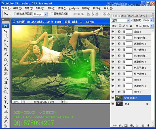 Photoshop给室内模特照片加上绚丽色调,PS教程,图老师教程网