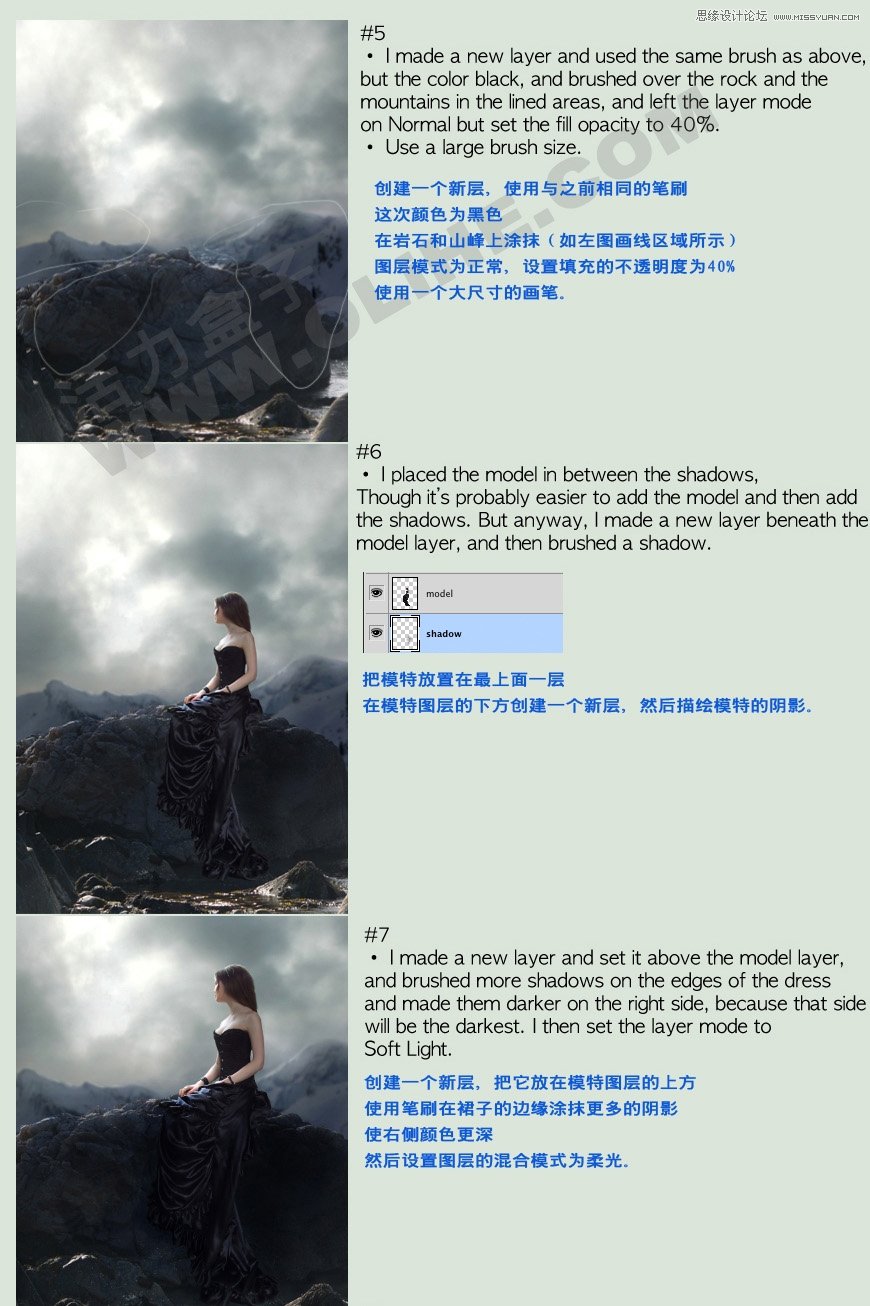 Photoshopϳɺڰ⾳ŵŮ