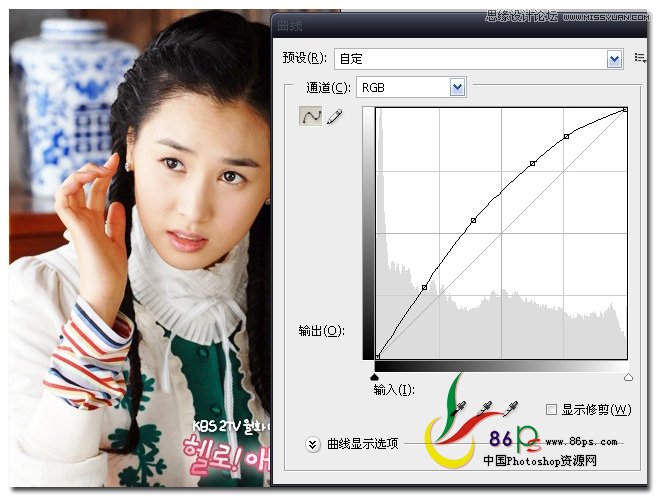 Photoshoo调出韩国美女唯美的水彩画效果