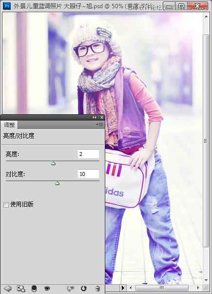 Photoshop调出儿童照片柔美的日系效果,PS教程,图老师教程网