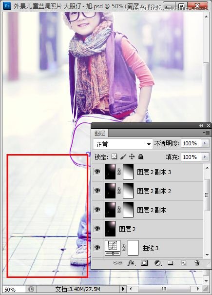 Photoshop调出儿童照片柔美的日系效果,PS教程,图老师教程网