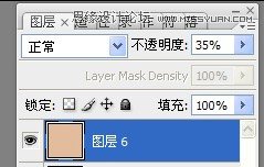 Photoshop调出人物肤色质感的妆艳效果,PS教程,图老师教程网