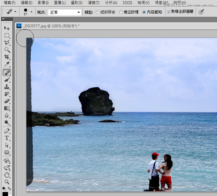 Photoshop简单给偏歪的照片扶正,PS教程,图老师教程网