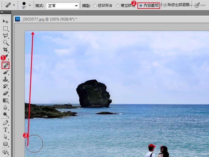 Photoshop简单给偏歪的照片扶正,PS教程,图老师教程网