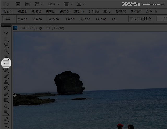 Photoshop简单给偏歪的照片扶正,PS教程,图老师教程网