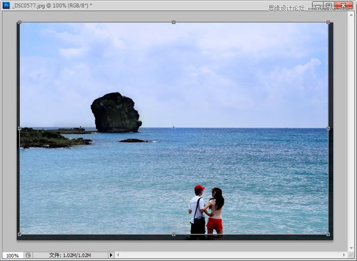 Photoshop简单给偏歪的照片扶正,PS教程,图老师教程网