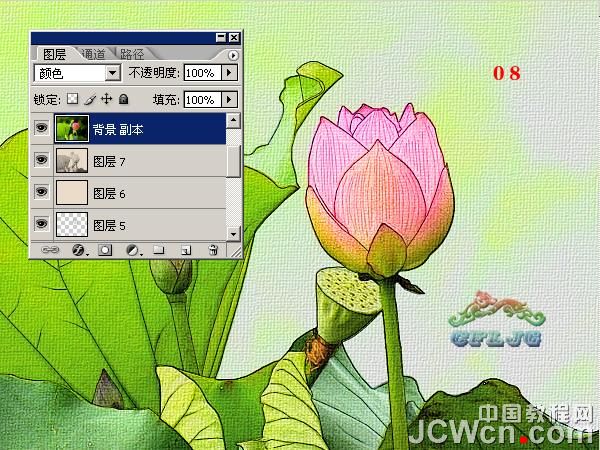 Photoshop制作荷花摄影漂亮的水彩画效果,PS教程,图老师教程网