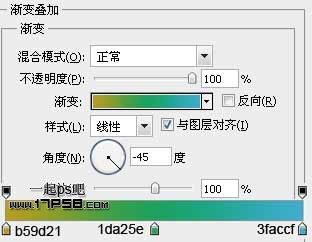 Photoshop制作炫彩效果的壁纸,PS教程,图老师教程网