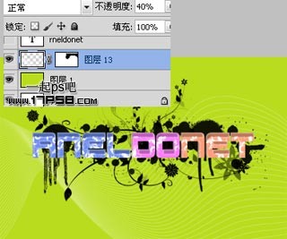 Photoshop制作植物3D立体字教程,PS教程,图老师教程网