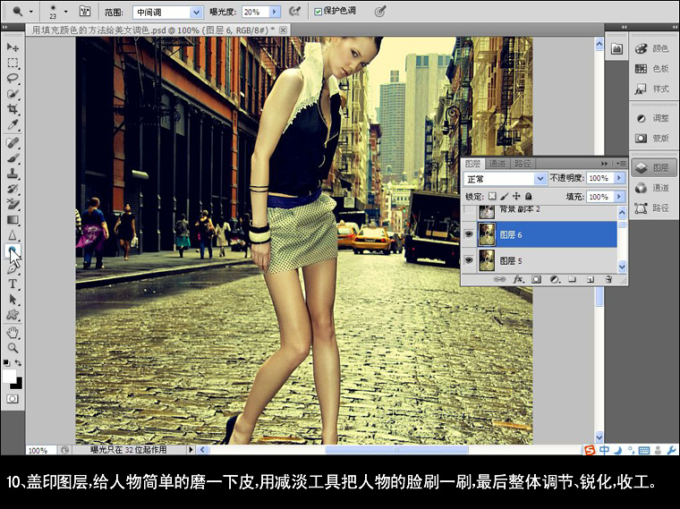 PhotoshopģƬʸеĸŻɫ