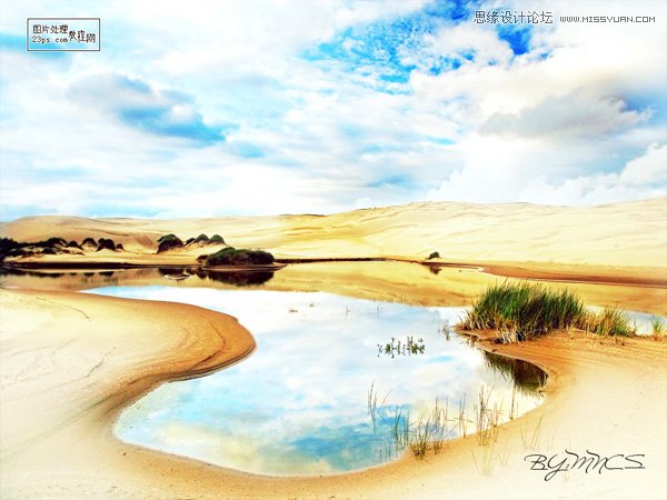 Photoshop给沙漠风景调出梦幻唯美仙境效果,PS教程,图老师教程网