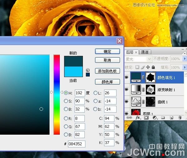 Photoshop将红玫瑰变成超酷的金色玫瑰,PS教程,图老师教程网