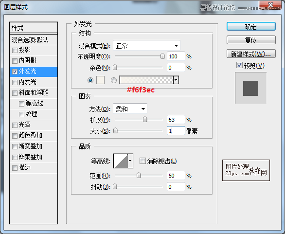 PhotoshopƳصĸ˼ҳ