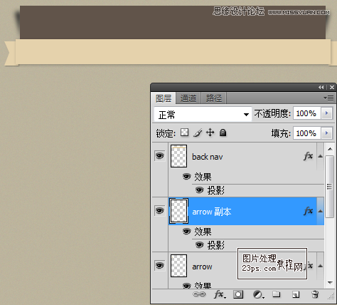 PhotoshopƳصĸ˼ҳ