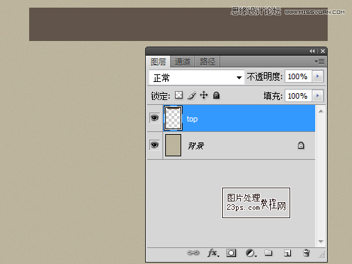 PhotoshopƳصĸ˼ҳ
