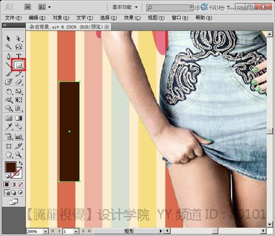 Illustrator基础教程:解析扭曲功能中的变换效果